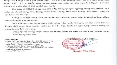Thông báo V/v cung cấp nước trên địa bàn các phường Nha Trang và khu vực lân cận